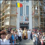 21 mai 2008: Tometi: Vizita patronului bisericii i Litughie de hram