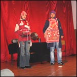 7 februarie 2009: Sboani: Festivalul talanilor